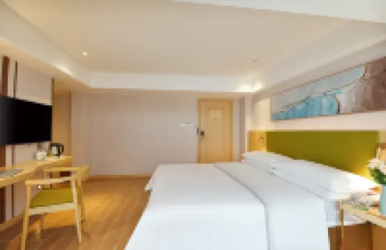 維也納3好酒店（南京祿口機場銅山地鐵站店） 南京酒店