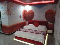 上海荣乐宾馆 - 浪漫主题大床房