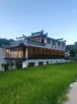 Xiuning Huiyuan Inn 조원춘 주변 호텔