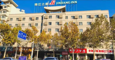 Jinjiang Inn Fuyang Yingshang Road