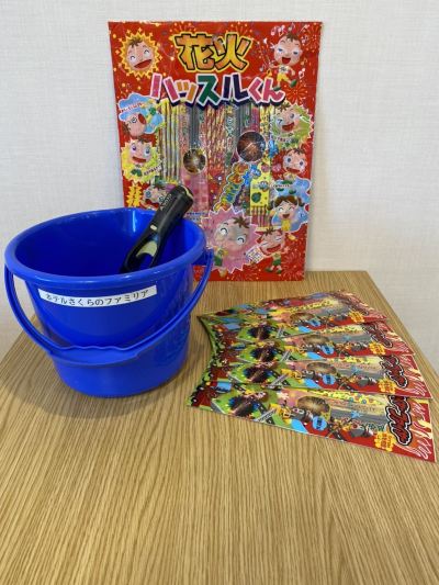 キッズルーム/キッズクラブ ホテルさくらのファミリアの写真