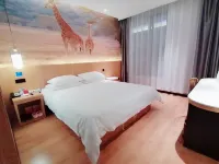 Fang yuan Hotel Shiyuan store