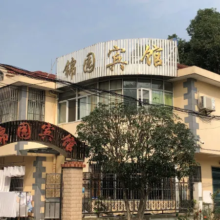 Jinyuan Hotel Lijiang