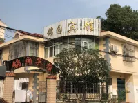 Jinyuan Hotel Lijiang