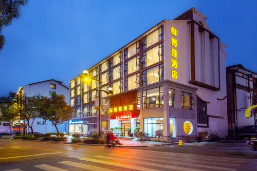 Zhangjiajie Boya Hotel - Hot Springs