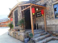 Macheng fulingwo health farm Hotels in Macheng