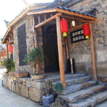 Macheng fulingwo health farm