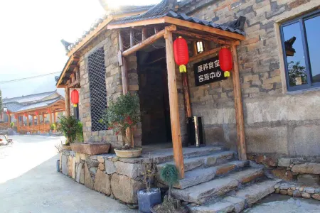 Macheng fulingwo health farm