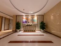 福州闽台大酒店 - 公共区域