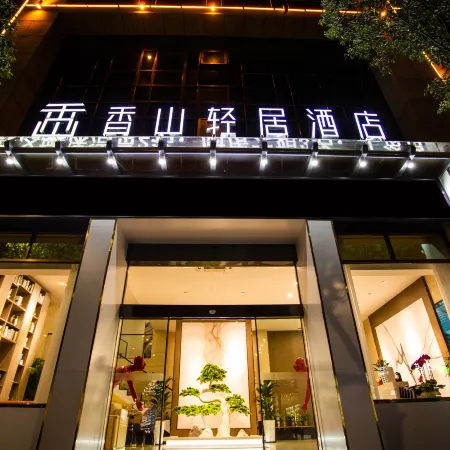 Xiangshan hotel