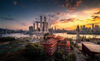 Chongqing Borning  Hotel