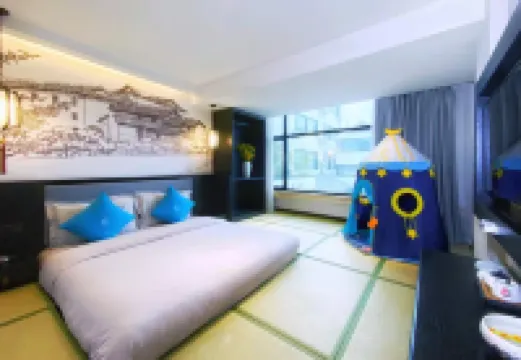 G Joyful 푸젠 호텔 (쿤밍 추이후 윈난 대학교)