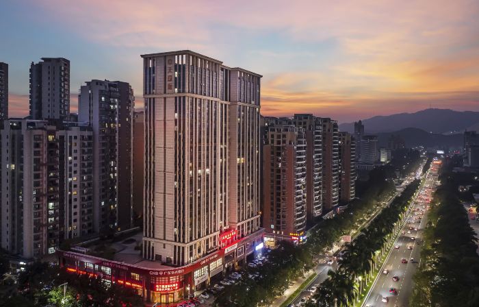 C+ Hotel (Jiangmen Pengjiang Wanda Plaza)