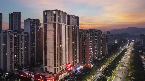 C+ Hotel (Jiangmen Pengjiang Wanda Plaza) in Jiangmen