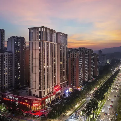 C+ Hotel (Jiangmen Pengjiang Wanda Plaza) Hotels near Wuyi Overseas Chinese Plaza