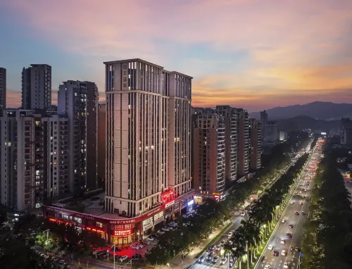 C+ Hotel (Jiangmen Pengjiang Wanda Plaza)