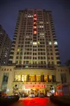 Longjiang Hongfu Hotel