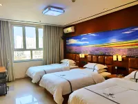 Hotan Xiyu Hotel