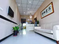 Lantian Juyou Hotel Hotels in Lantian