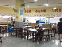 汉舍郦宫酒店(上海大虹桥国家会展中心店) - 餐厅