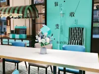 希岸飯店（石獅市政府德輝廣場店） 石獅住宿飯店