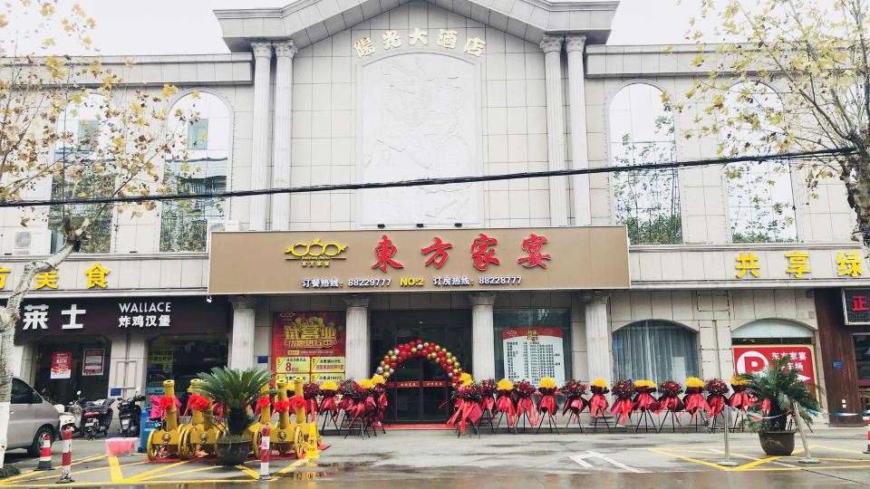 Sunshine Hotel