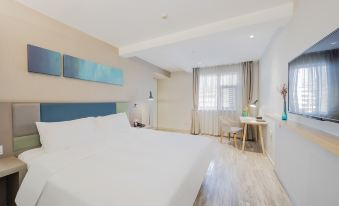 Home Inn Selected (Lishui High-speed Railway Station Wandi Square)