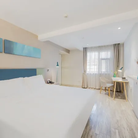 Homeinn Selected Hotel (Lishui High-Speed Railway Station Wanda Plaza)