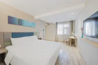 Homeinn Selected Hotel (Lishui High-Speed Railway Station Wanda Plaza)