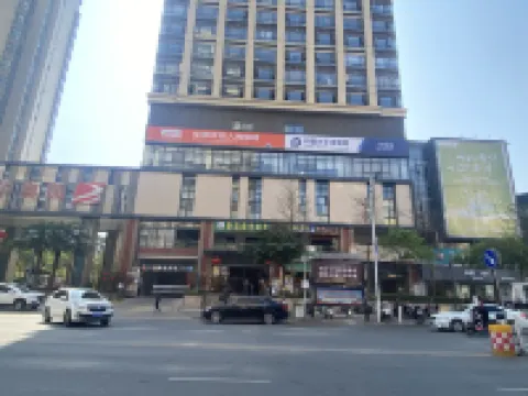 Wuhua Yipin Apartment (Aoyuan Square Branch)
