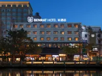 Benrat Hotel Hotels near Taikoo Li