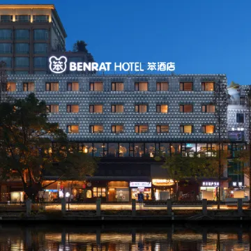 Benrat Hotel