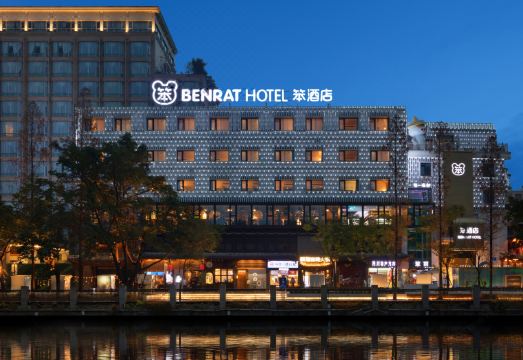 벤라트 호텔 썸네일