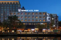 Benrat Hotel Hotels near Jinzhong Meat Industry (Shuinianhe Branch)