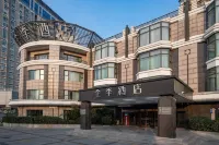 JI Hotel (Beijing 798 Art District) Hotels in Peking