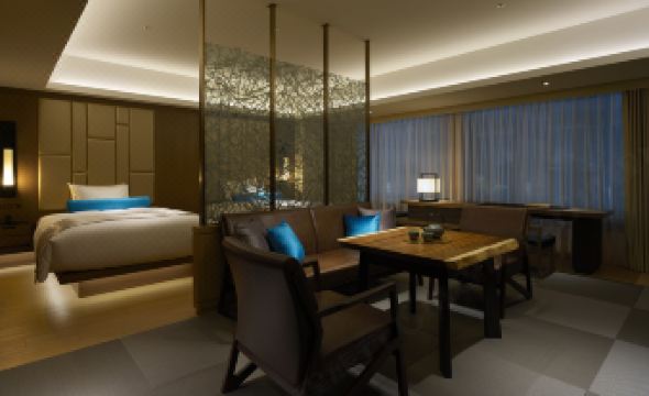 Hotel the Celestine Kyoto Gion