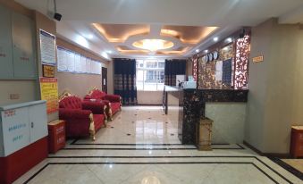 Zhenping Hongyuan Hotel