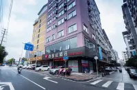 Shankee Hotel (Guilin Xing'an County)