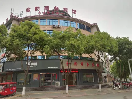 Xingan Jinyun Business Hotel Отели рядом с достопримечательностью «Zhu De Commander in Chief Mrs. Xiao Jufang Former Residence»