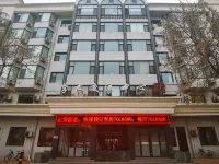 Academic Exchange Center Of Shanxi University