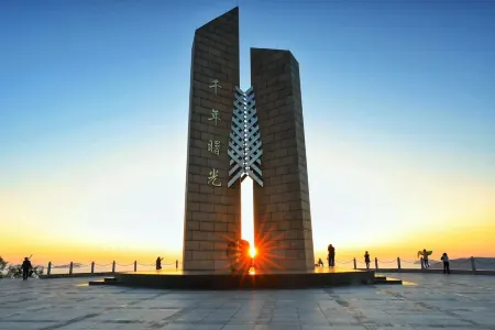 Wenling Shitang Peninsula Homestay Отели рядом с достопримечательностью «Shitang Town»