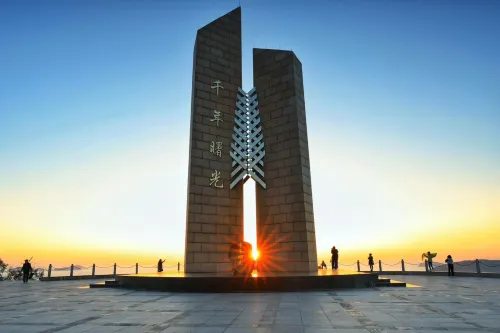 Wenling Shitang Peninsula Homestay