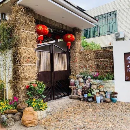 Longnan Manxin Xiaozu