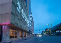 樺盛飯店（佛山樂從傢俱城店） 大樂購廣場附近的飯店