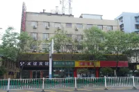 友誼精品飯店（蚌埠第一人民醫院店）