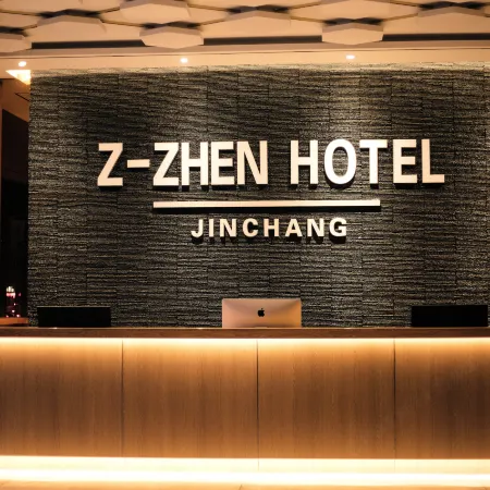 Z-ZHEN HOTEL