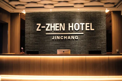 Z-ZHEN HOTEL