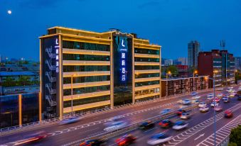 Lavande Hotel(South jianshe Road ,South Neihuan Street,Taiyuan City)