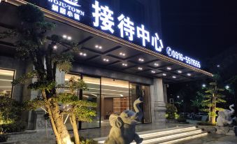 Smart Business Hotel, A Small Town in Hanzhong