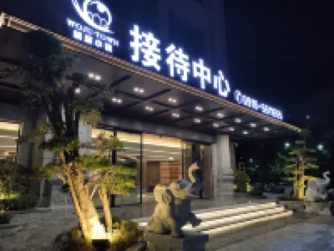 Smart Business Hotel, A Small Town in Hanzhong Hotels near South Lake Scenic Spot
